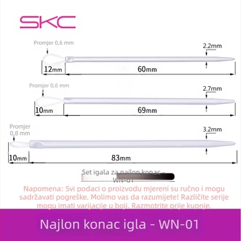 SKC najlon igla za pletenje – alat za vunenu nit, sladak stil
