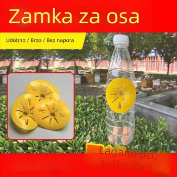 Hornet zamka za pčelarstvo (Primjenjivi objekt: Hornet; Vrsta: Drugo; Područje primjene: Uzgoj životinja i akvakultura)