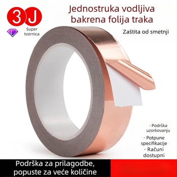 Jednostrano vodljiva provodna ljepljiva traka od bakrene folije za EMI zaštitu — samoljepiva, debljina 0,05 mm, podloga: bakrena folija, radna temperatura: normalna