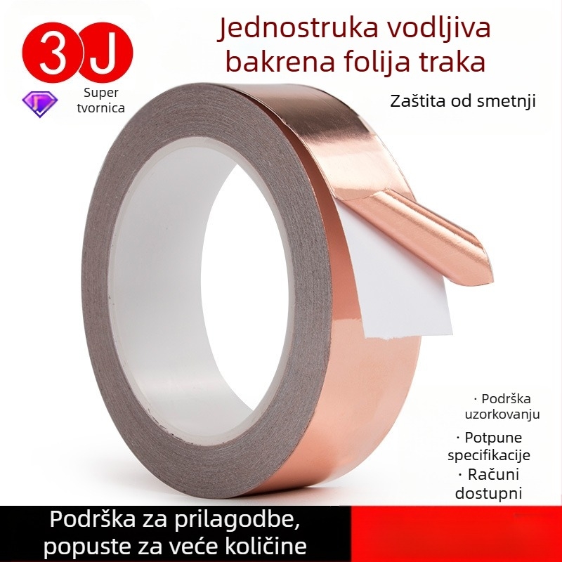 Jednostrano vodljiva provodna ljepljiva traka od bakrene folije za EMI zaštitu — samoljepiva, debljina 0,05 mm, podloga: bakrena folija, radna temperatura: normalna
