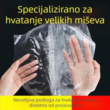 Ljepljiva podloga za miševe – tvrdi oblik, model Z111, pakiranje 150 kom.