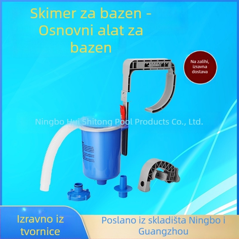 Čistač površine bazena i skupljač lišća