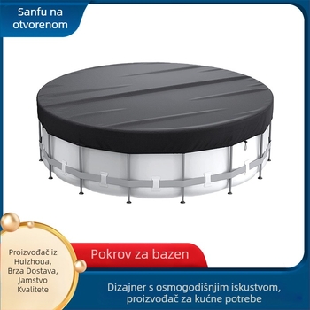 Kružni pokrov za bazen, otporan na prašinu i kišu, UV-otporan, vodonepropusan, 210D materijal, vanjska upotreba