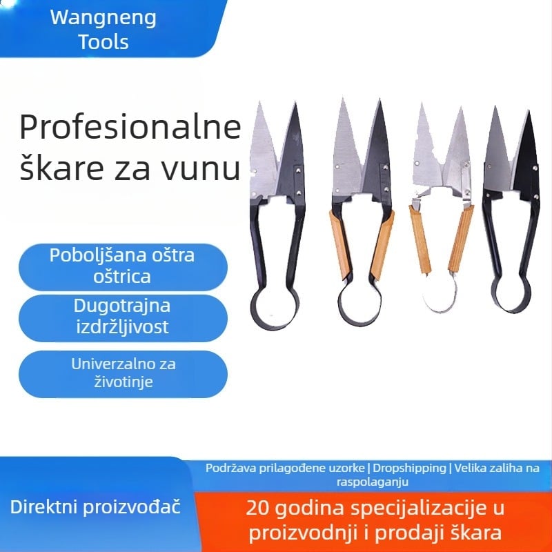 Wangneng Snažne škare za debele grane i živicu, kućne škare za rezanje voćaka, pila za visoke grane, škare za vunu — izdržljive i pristupačne