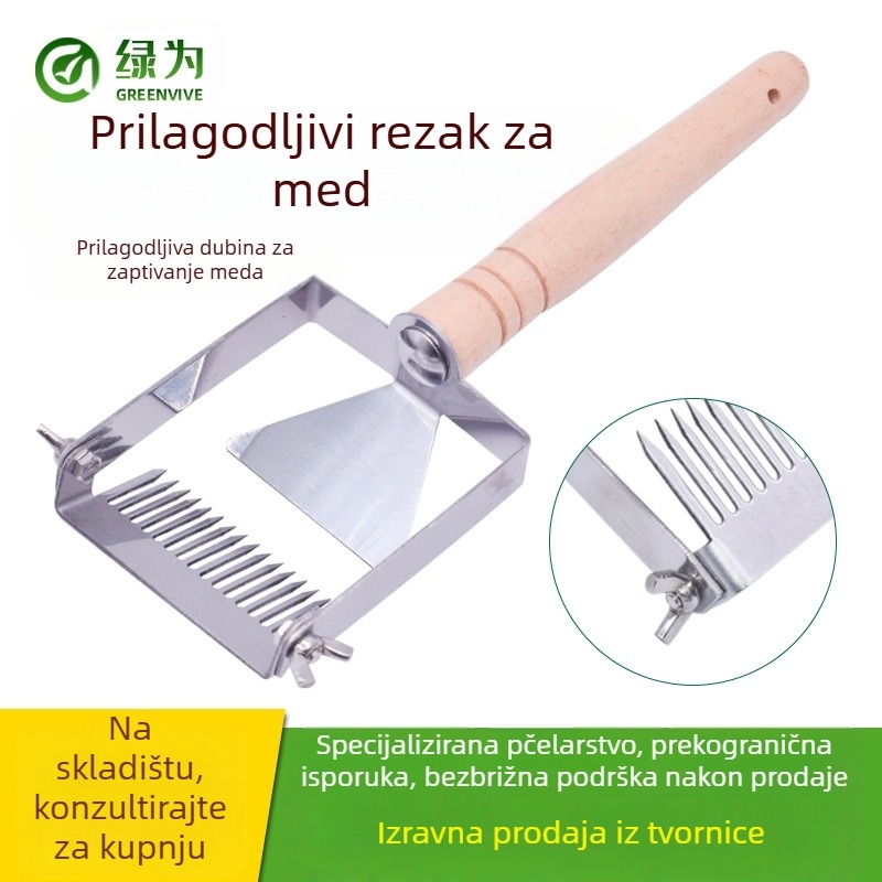 Pčelarska vilica UF16-10 – GREENVIVE alat za košnicu