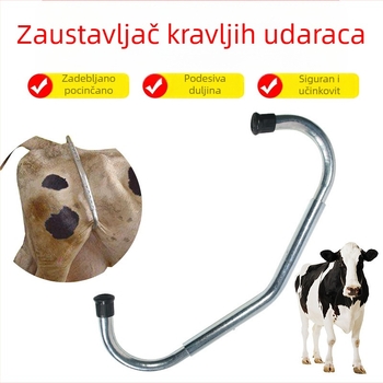 Štapić za sprječavanje udaranja kod goveda, prilagodljiv, galvanizirana cijev