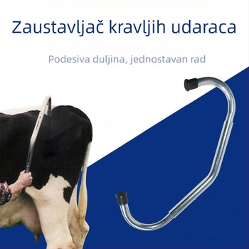 Štapić za sprječavanje udaranja kod goveda, prilagodljiv, galvanizirana cijev