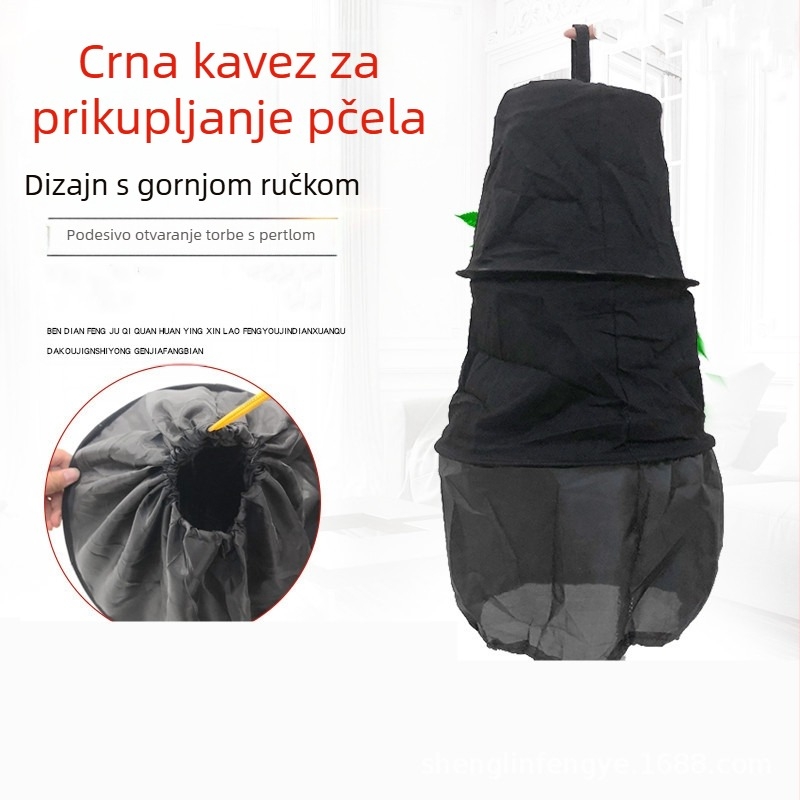 Kletka za hvatanje pčela, model 203, Shenglin bee industry, lov na pčele, rad pri sobnoj temperaturi, novo