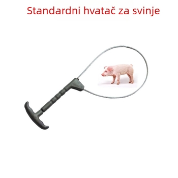 Yuqiu ZL478 Stabilizator za svinje – model za fiksiranje tijekom injekcije (Baoding uže)