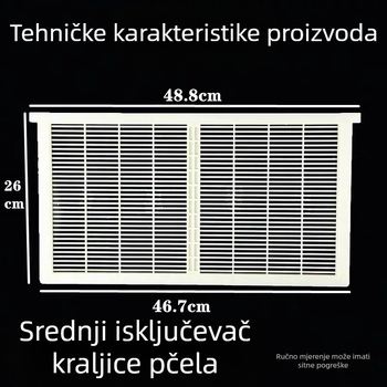 Nest Cube Plastična dijeljna ploča za pčelarstvo sa središnjim okvirom