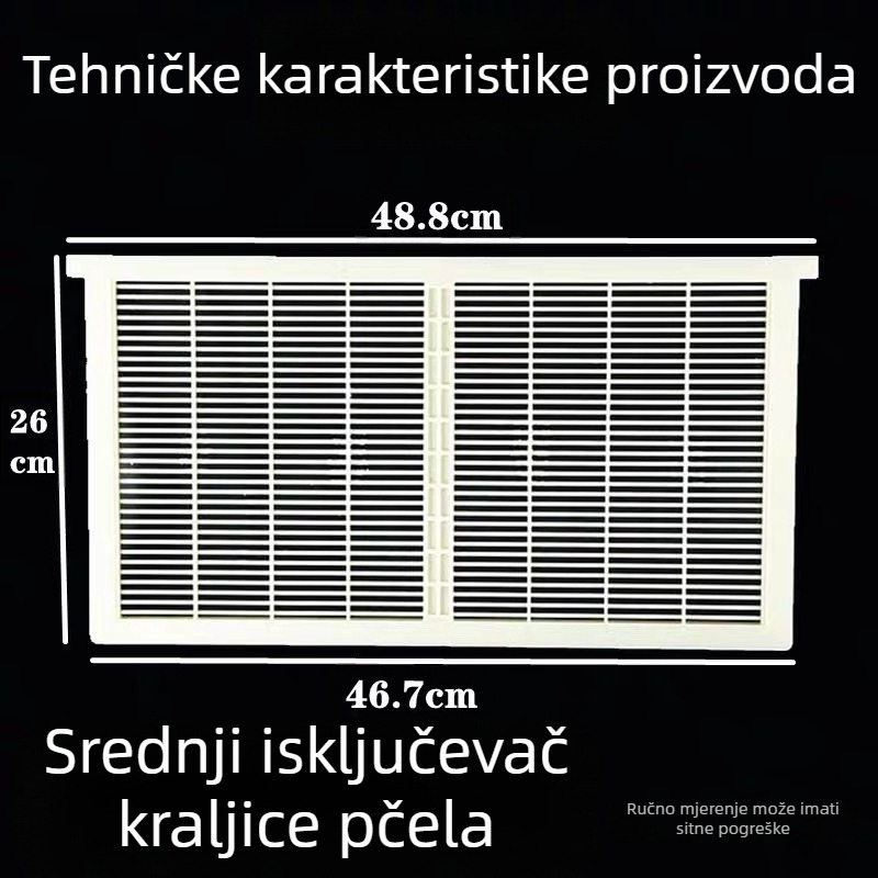 Nest Cube Plastična dijeljna ploča za pčelarstvo sa središnjim okvirom