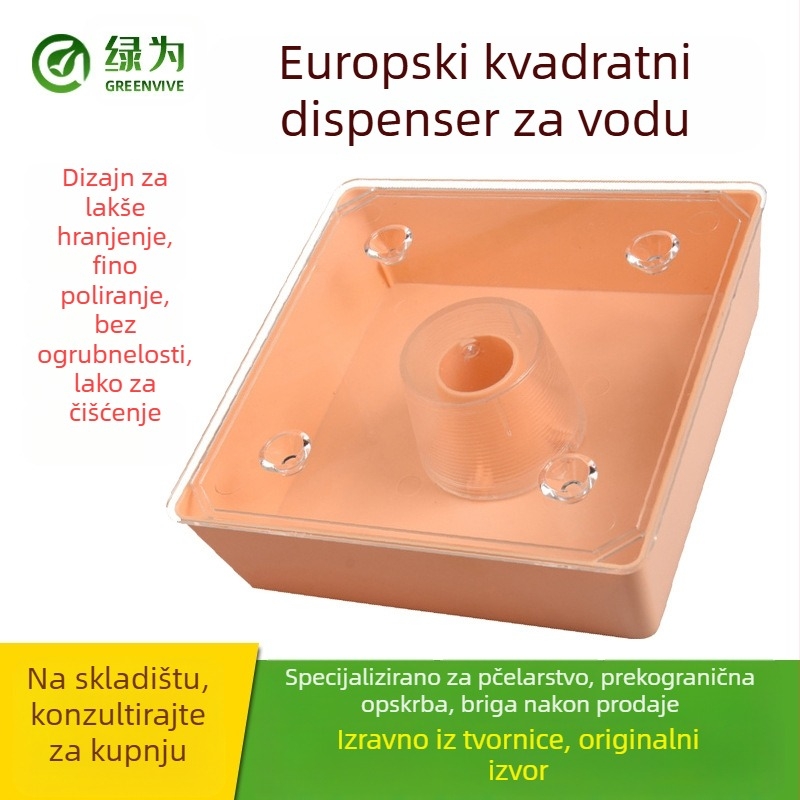 Greenvive HT33 Gornja hranilica za košnice za pčele, rad pri sobnoj temperaturi