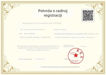 Viseća hranilica za ptice od željeza s retro ručnom izradom, dekorativno željezni umjetnički ukras za vrt, automatsko hranjenje, set od 24 kom, neto težina 245–345 g