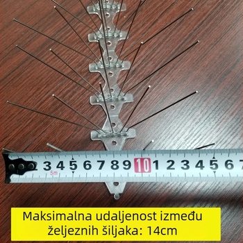 MZK-698 Nehrđajući čelični balkonski štitnici protiv penjača za mačke i ptice, 5 redova, 60 bodlji; Marka MZK; Nije uvezeno; Bez prilagodbi.