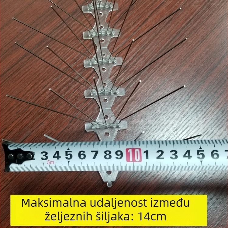 MZK-698 Nehrđajući čelični balkonski štitnici protiv penjača za mačke i ptice, 5 redova, 60 bodlji; Marka MZK; Nije uvezeno; Bez prilagodbi.