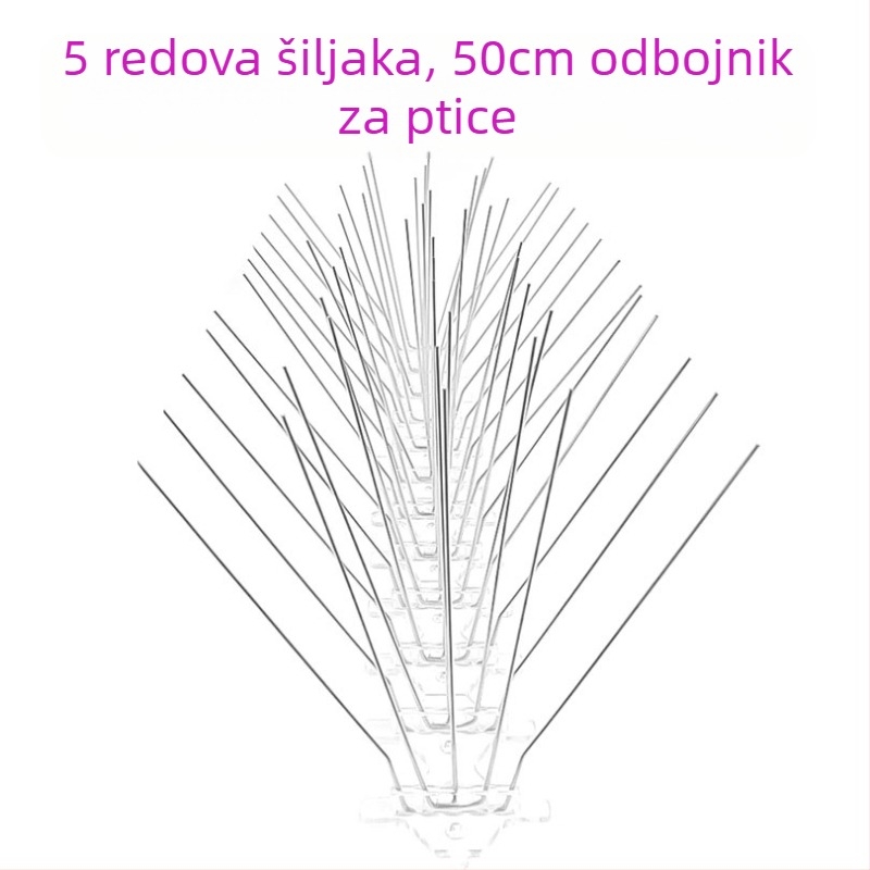 MZK-698 Nehrđajući čelični balkonski štitnici protiv penjača za mačke i ptice, 5 redova, 60 bodlji; Marka MZK; Nije uvezeno; Bez prilagodbi.