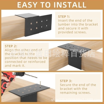 Konektor nosača za ogradu ploče za pergolu — galvanizirano čelika, model BB-56, namijenjen za paviljon, okvir od ratana i ogradu palube, moderni minimalistički stil, praškasti premaz.