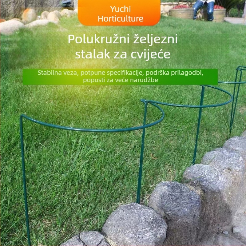Vrtni željeznički stup za potporu biljaka, Q195 čelični cijev s PE oblogom, za vrt — Yuchi Gardening