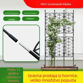 Plastično obložena čelična penjačka rešetka za vanjske vrtove i balkone; podrška za ruže, okvir pergole, vrtni zaslon