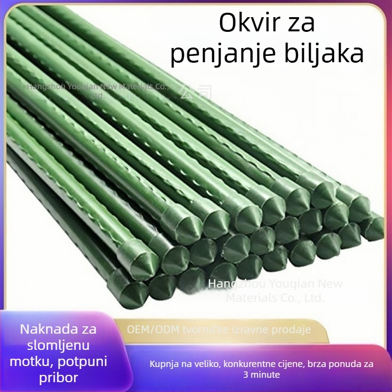 Zelena potporna konstrukcija od plastificirane čelične cijevi za penjačke biljke: mahunarke, povrće, grožđe i krastavac