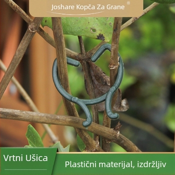 Zhixiao Vrtni učvršćivač – set za pričvršćivanje biljaka i potporni okvir za cvijeće, galvanizirano metalno s plastičnim premazom, za fiksnu upotrebu