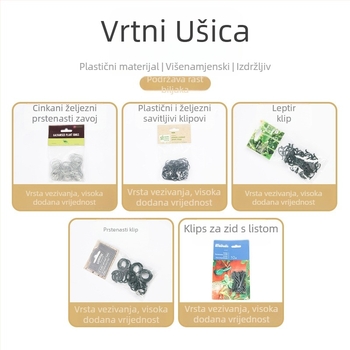 Zhixiao Vrtni učvršćivač – set za pričvršćivanje biljaka i potporni okvir za cvijeće, galvanizirano metalno s plastičnim premazom, za fiksnu upotrebu