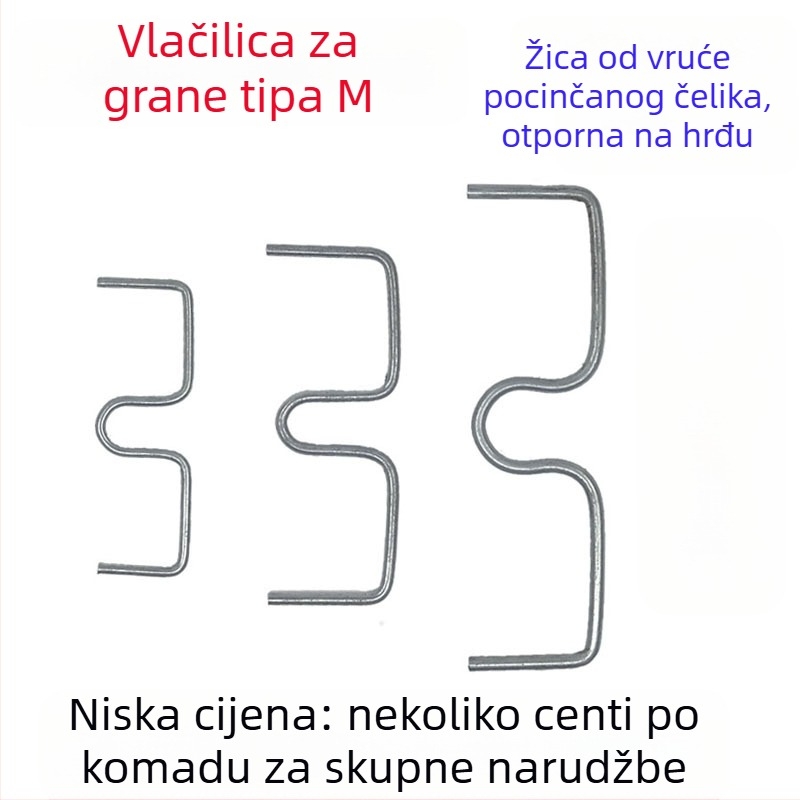 Alat za pritisak i oblikovanje grana za bonsaje i vrtne biljke, M‑oblik potpore za ruže i voćna stabla (citrusi i nar)