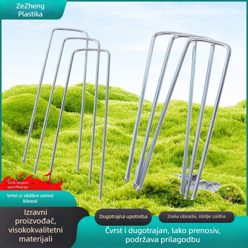 Zemni čavao U-oblik, galvanizirana čelična žica, za pričvršćivanje poljoprivredne plastične folije