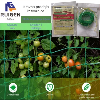 Zelena PE mreža za penjanje, 18-žilna tkanina, za voće, bršljan i lozu, trodimenzionalna podrška za rasadnike, vrtni set od 3 dijela