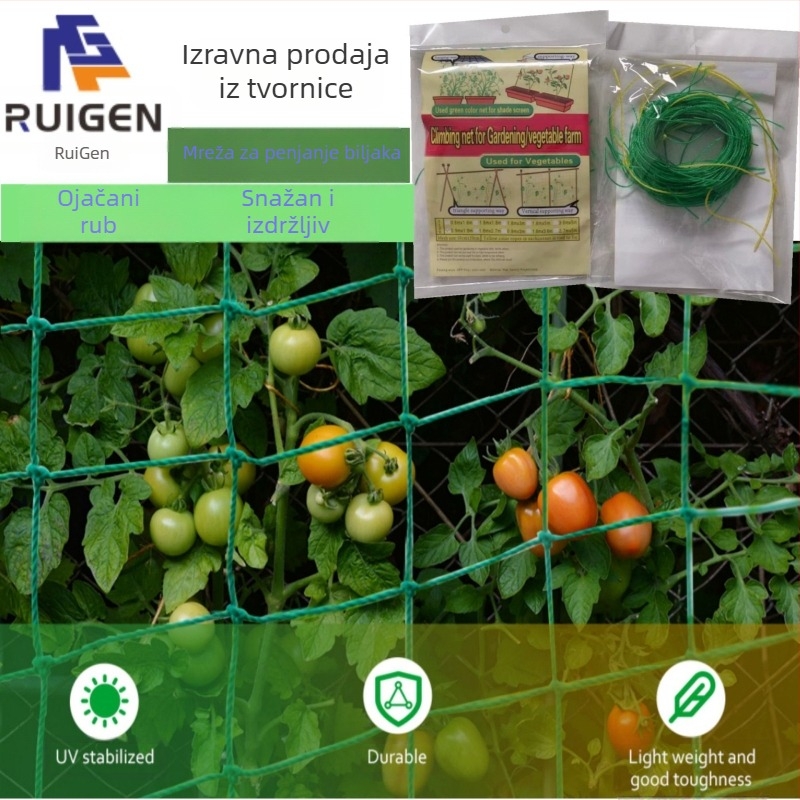 Zelena PE mreža za penjanje, 18-žilna tkanina, za voće, bršljan i lozu, trodimenzionalna podrška za rasadnike, vrtni set od 3 dijela