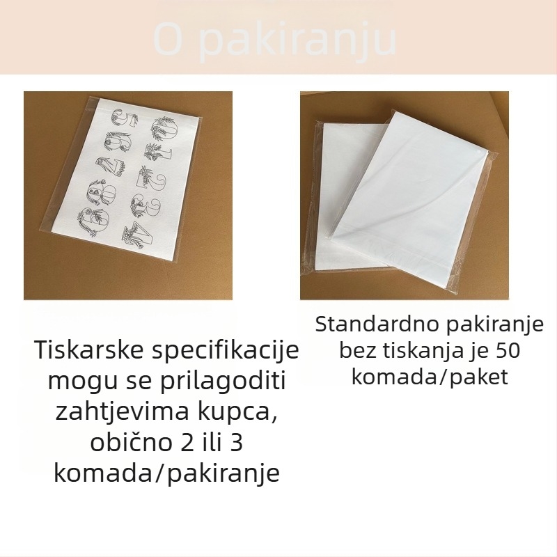 Vodno rastvarajuće netkano ljepilo s tiskanim uzorcima, EVA polimerna osnova, samolijepljivo, otporno na pranje