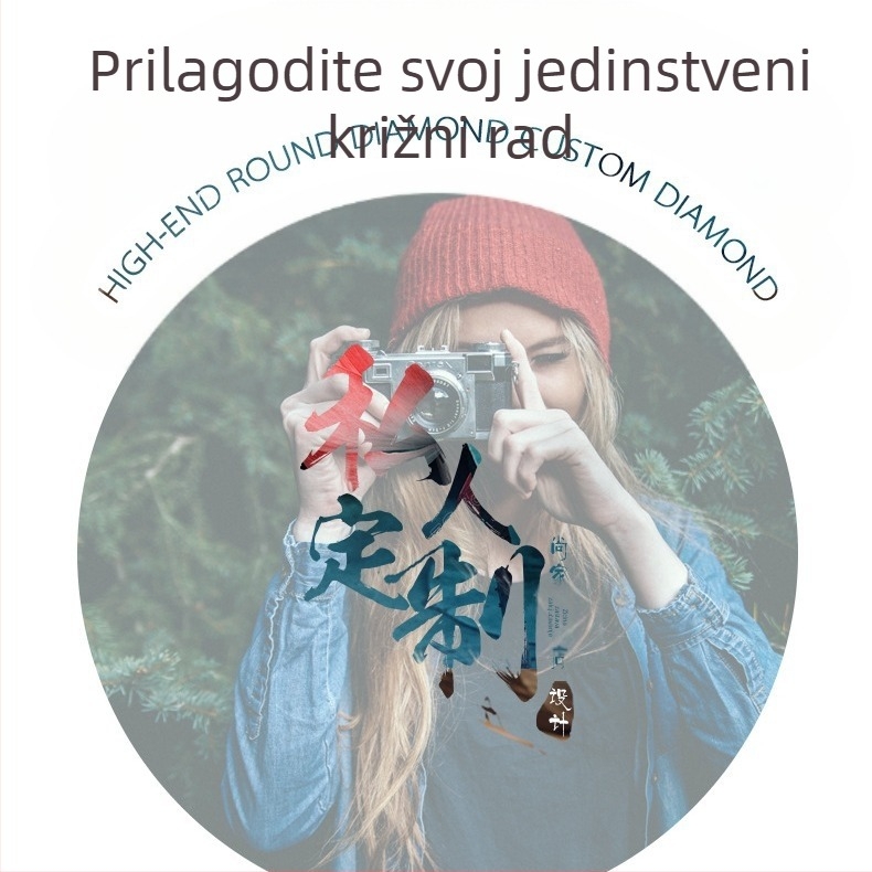 Set križno šivanje: 11CT pamuk platno, križno šivanje, šivanje na platnu, moderan jednostavan stil