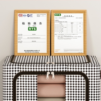 Kutija za skladištenje od Oxford platna, sklopiva, otporna na prašinu i vlagu, kapacitet 66L