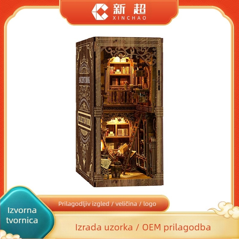 Xinyue 3D drveni puzzle DIY stalak za knjige – starinska kućica za knjige, visoka složenost