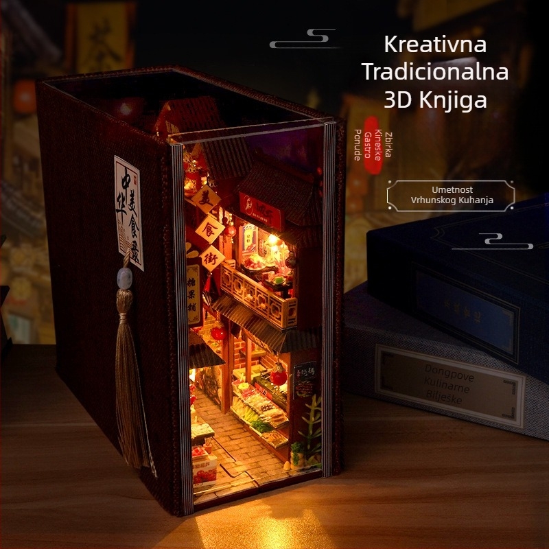 Tianyu DIY Mala kućica TC27 Kineska kuhinja – drveni mikromodel za slaganje, kreativni dar