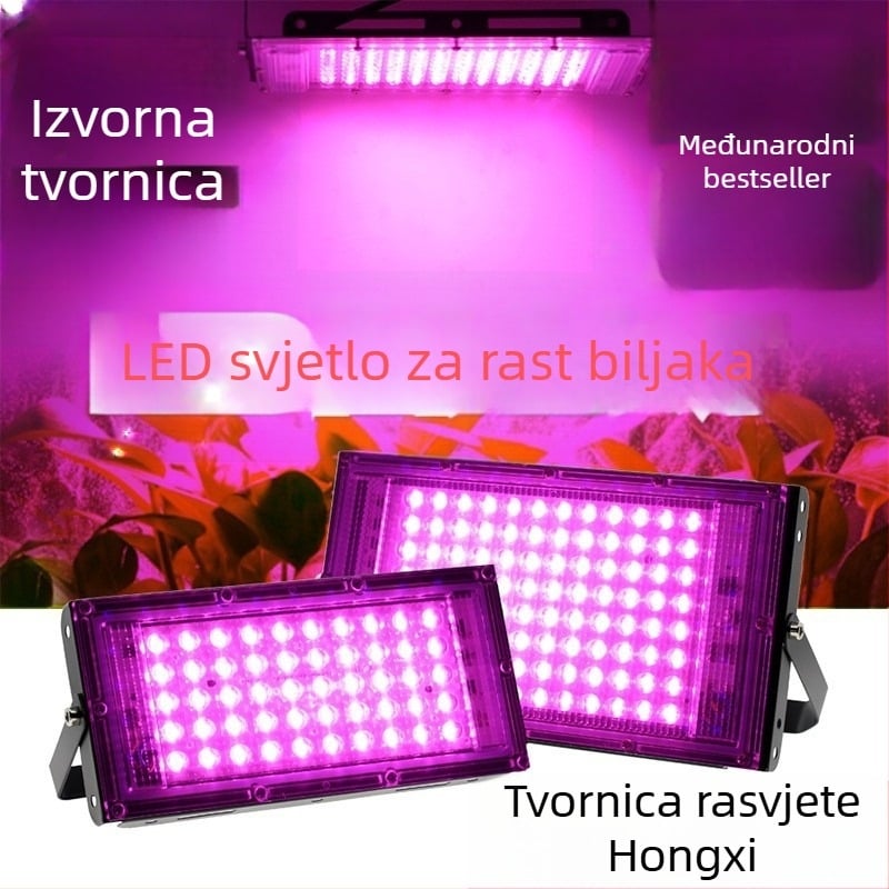 LED lampa za rast biljaka s punim spektrom, 50 LED-a, za staklenik, 220V, IP65, aluminijsko kućište, životni vijek 30000 sati