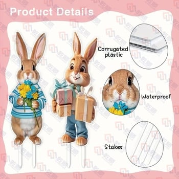 Dvostruki vanjski ukrasni set za Uskrs: veliki retro zeko i mrkva s kolčićima za travnjak, vodootporan, otporan na vlagu i UV