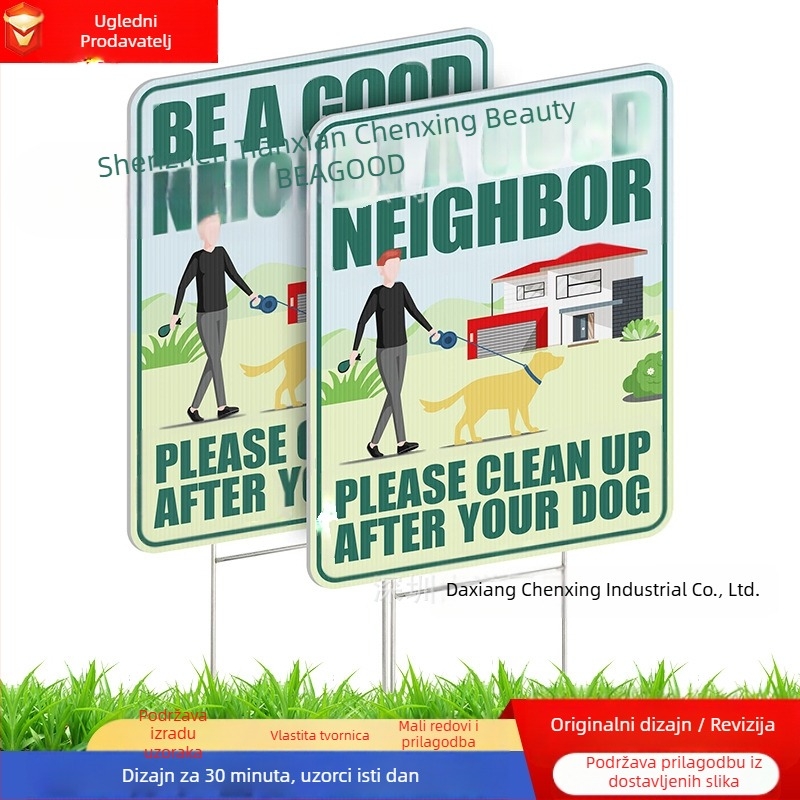 Vanjski dvostrani upozoravajući znak za travnjak: zabranjeno mokrenje i defekiranje pasa, za čišćenje izmeta pasa; proizvedeno u Kini