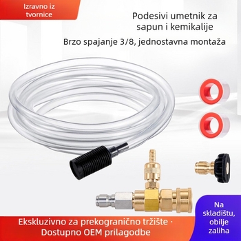 Visokotlačni čistač s brzim priključkom, prilagodljivim usisavanjem i pjenastim nastavkom, izrađen od mesinga i nehrđajućeg čelika