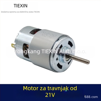 Rotor kosilice 755 za motor s Li-ion baterijom 21V, marka Tiexin, bimetalni