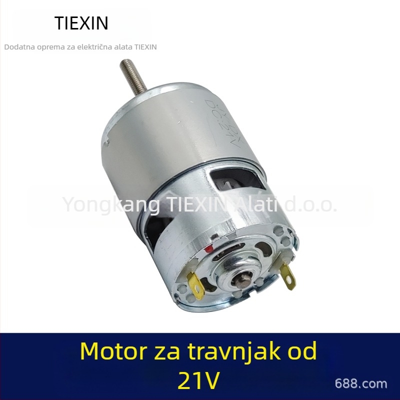 Rotor kosilice 755 za motor s Li-ion baterijom 21V, marka Tiexin, bimetalni