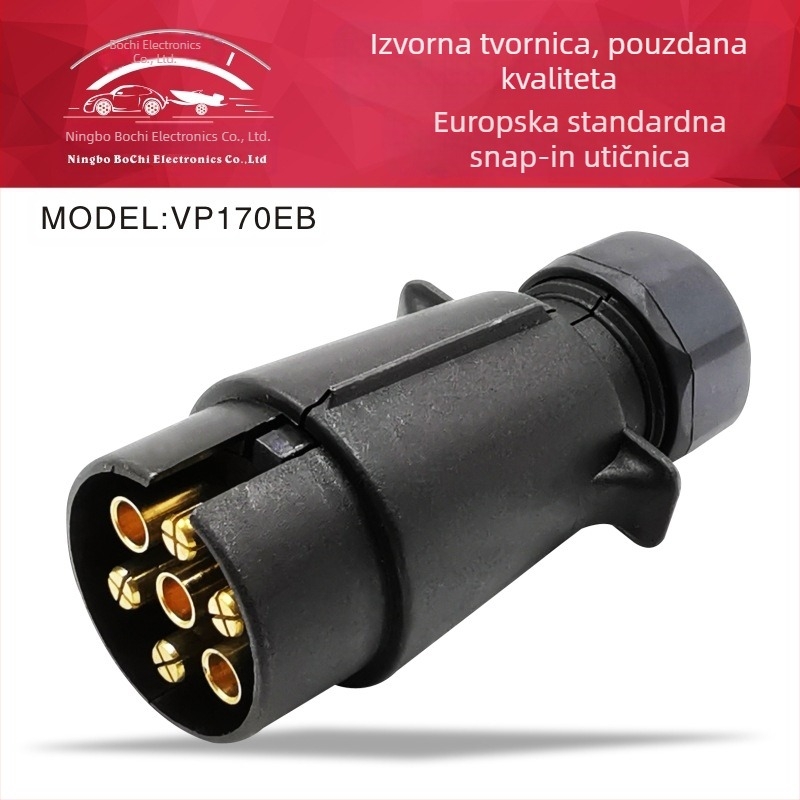 Bochi VP170EB europski standard 12V7‑jezgreni najlonski priključak i utičnica za prikolicu SUV