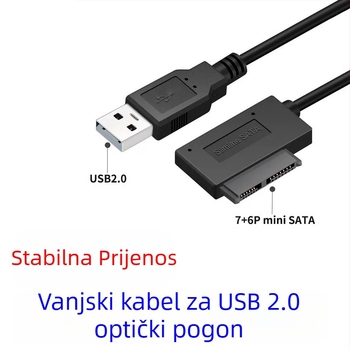 Vanjski kabel za optički pogon na notebooku, USB 2.0, mini SATA na USB; Model: 7-6pin SATA to USB adapter; Izlazak na tržište: 2025