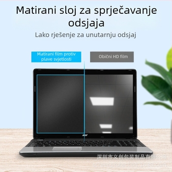 Zaštitna folija za privatnost zaslona prijenosnog računala, s anti-peep i anti-odsjajem, PET materijal, kompatibilno s zaslonom prijenosnog, 40 g