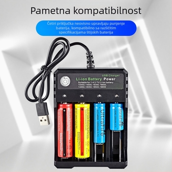 BMAX 18650 punjač, 4 slotova, ulaz 5V 1-2A, izlaz 4.2V 1000mA, CE/FCC certificirano