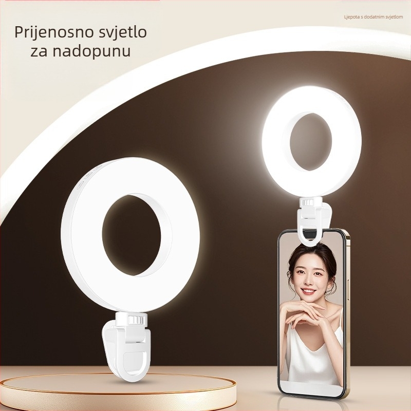 Xj57 LED ring light za mobitele i prijenosna računala – prijenosno fotografijsko osvjetljenje, ručno držanje, 5V1A, ispod 10W, model Xj57