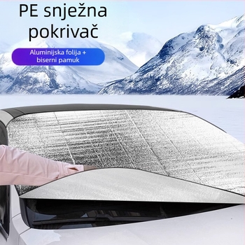 Pokrov prednjeg stakla automobila od perlaste vate, debeli dizajn, vodootporan i toplinska izolacija, montaža karticom