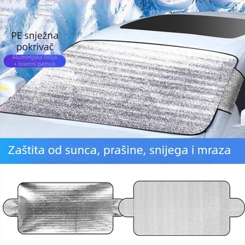 Pokrov prednjeg stakla automobila od perlaste vate, debeli dizajn, vodootporan i toplinska izolacija, montaža karticom