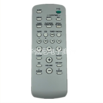 RM-SC3 daljinski upravljač za Sony SYSTEM AUDIO