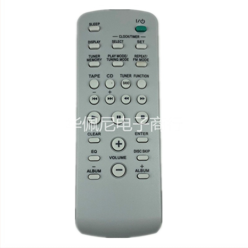 RM-SC3 daljinski upravljač za Sony SYSTEM AUDIO